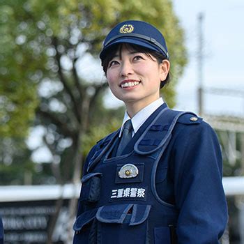 Mie Police Recruiting Web Site