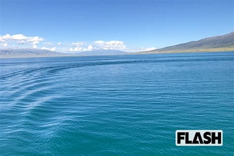 Include (or exclude) self posts. 習近平が進める気象コントロール大作戦「青海湖を拡大せよ」 | Smart FLASH/スマフラ光文社週刊誌