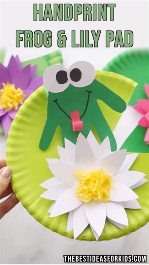 Frog Craft Preschool Crafts Frog Crafts Daycare Crafts