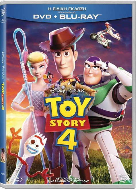 Toy Story 4 Dvd And Blue Ray Skroutzgr