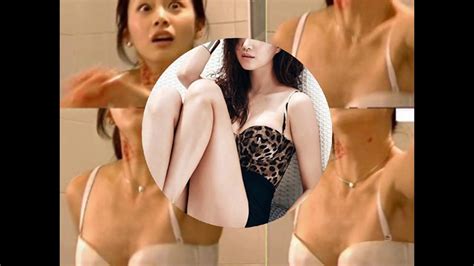 Kim Tae Hee Porn Fake