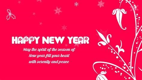 33 Best Happy New Year Wishes For Friends 2020