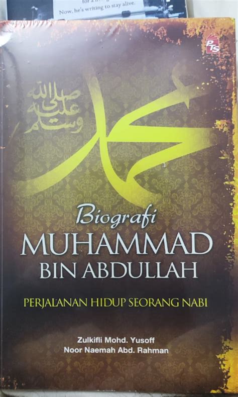Buku Nabi Muhammad Hobbies And Toys Books And Magazines Religion Books