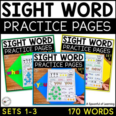 Sight Word Practice Bundle Sets 1 3 A Spoonful Of Learning