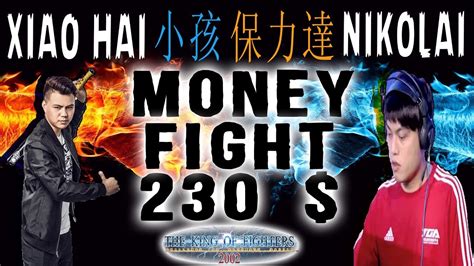 Kof 2002 Tournament Money Match 230 Xiao Hai 小孩 Vs Nikolai Bao