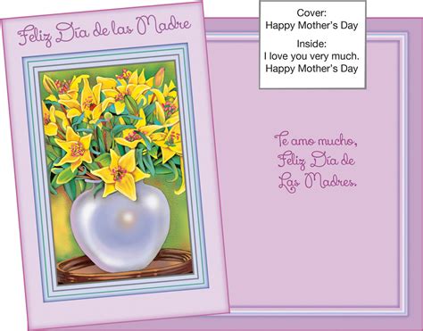 34103 Six Spanish Mother S Day Greeting Cards With Six Envelopes Stockwell Greetings