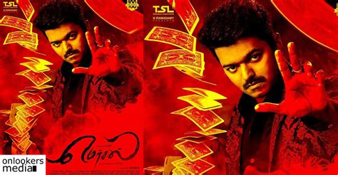 Theriiii new poster #mersalposter pic.twitter.com/ftiwxr7onl. Here's the second poster of Vijay's Mersal