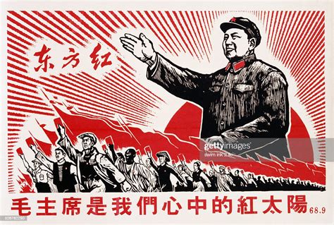 Chinese Propaganda Poster Of Mao Zedong News Photo Getty Images