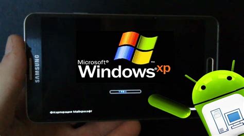 How To Instal Window Xp In Android Phone Youtube