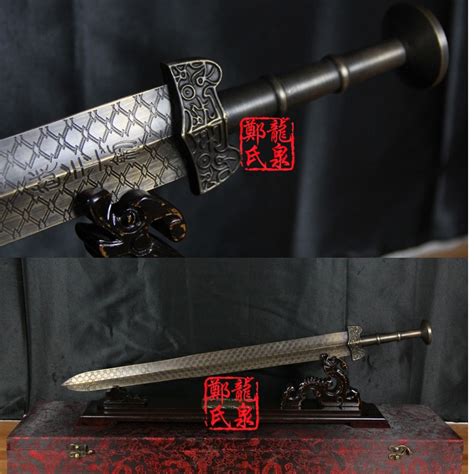 Buy Chinese Antique Bronze Sword Straight Short Blade