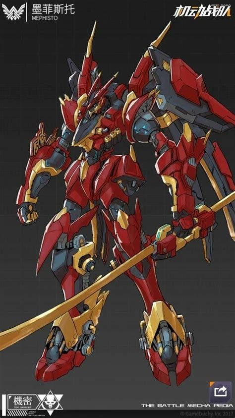 Pin By Donovan Swanson On Robot Concept Art In 2023 Mecha Anime