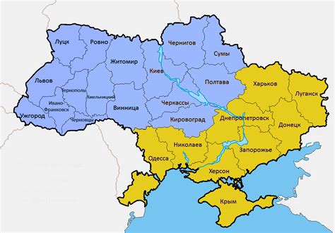 Detailed regions map of Ukraine. Ukraine detailed regions map | Vidiani ...