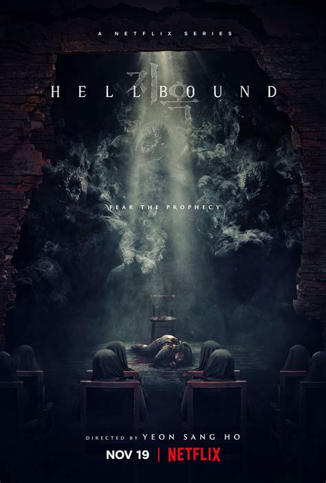 Netflix Hellbound Campaign 2 Clios