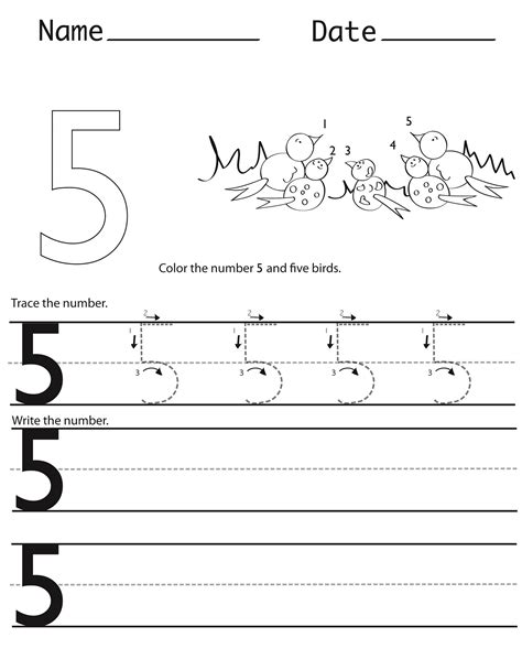 Tracing Numbers 1 5 Printable Kids Worksheets