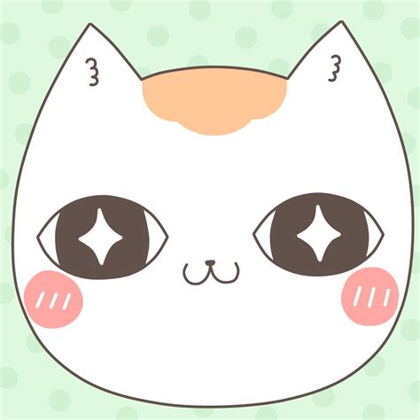 Cute Anime Cat Clipart Clipground