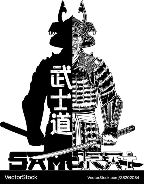 Samurai Silhouette 0006 Royalty Free Vector Image