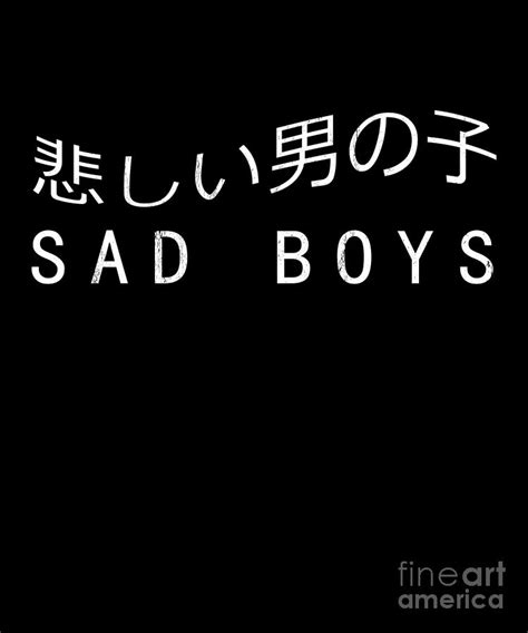 Sad Boys Aesthetic Vaporwave Japanese Text Drawing By Noirty Designs