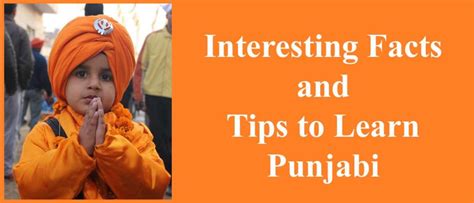 Interesting Punjabi Language Facts And Tips To Learn