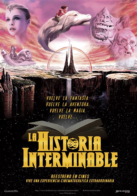 La historia interminable - Película 1984 - SensaCine.com