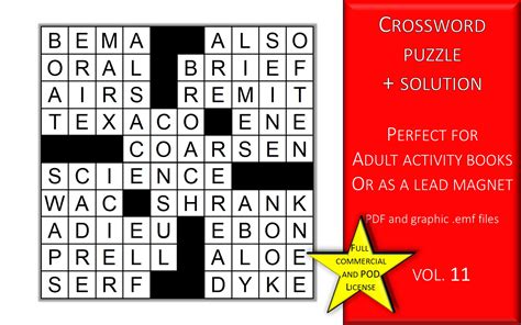 We will try to use as many of your words as possible in the puzzle. Crossword Puzzle Page with Solutions V11 (Graphic) by ...