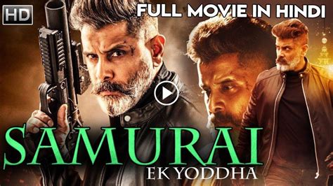 Stream and download hd quality popular and hit movies in hindi. SAMURAI EK YODHA (2020) | New Released Full Hindi Dubbed ...