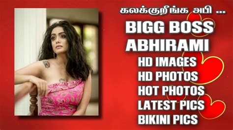 bigg boss abhirami latest photo shoot hot images hd photos saree pictures glamour pics
