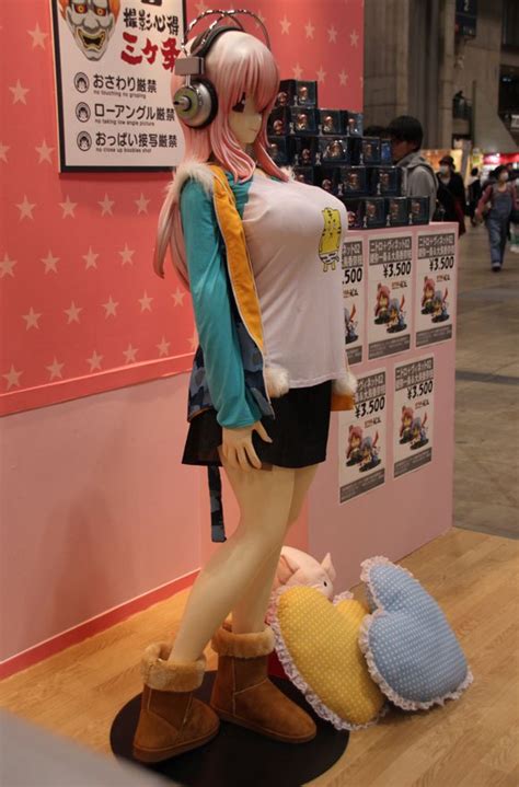 You Can Look At This Life Size Super Sonico Anime Figure But You Cant
