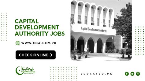 CDA Jobs 2024 Application Form Roll No Slip