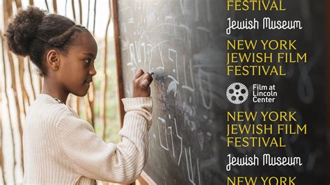 New York Jewish Film Festival 2023