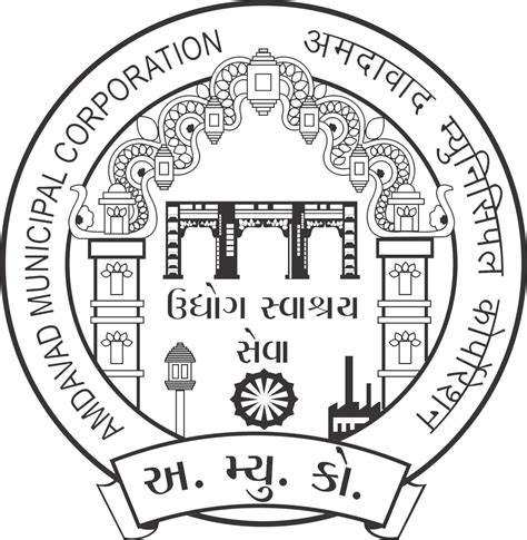 Ahmedabad Municipal Corporation Logo By Dr Kamora Wisozk Previous Question Papers Go Logo