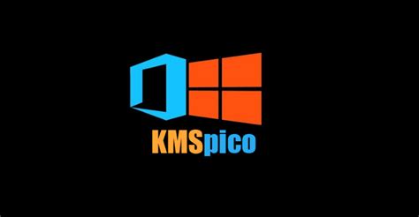 What Is Kmspico Advantages Of Using Kmspico Software