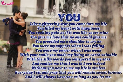 Love Romantic Poem You And Me Couple Love Poems Romantic Poems