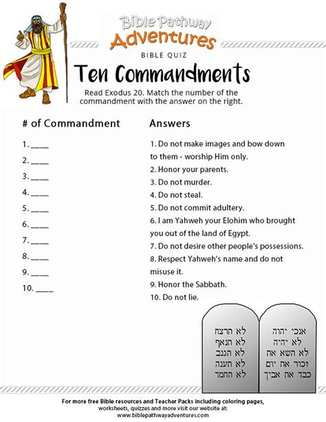 Books and literature trivia questions. Ten Commandments Bible Quiz | Bible quiz, Bible lessons for kids, Sunday school kids