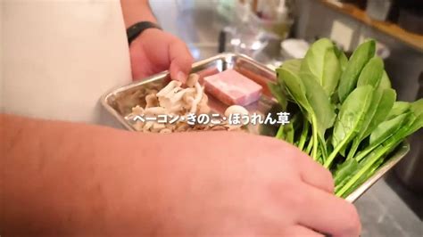 フライパン1つで作る「ベーコンとほうれん草のガリバタ醤油パスタ」 Ghost Riponの屋形（やかた）