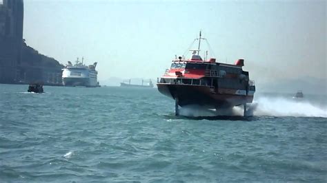 Turbojethong Kong Macau Ferry 2 Youtube