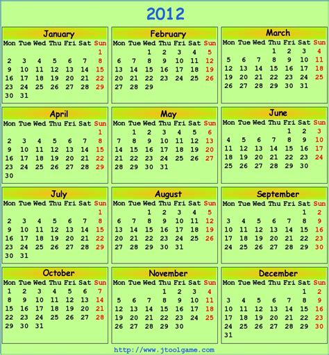 2012 Calendar Printable Calendar 2012 Calendar In Multiple Colors