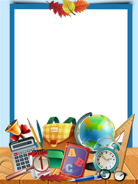 14 Free School Clipart Borders Collection