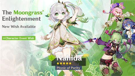 Genshin Impact Nahida Banner Rerun Release Date Focushubs