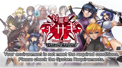 Nutaku Games™ On Twitter Dont Forget To Pre Reg For Taimanin Asagi