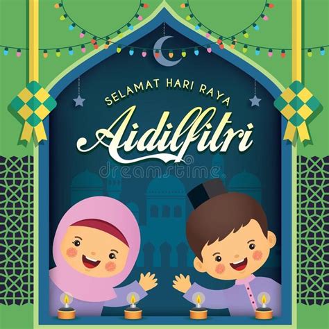 Hari raya aidilfitri disambut pada 1 syawal tahun hijrah. Hari Raya Aidilfitri - cartoon muslim celebrate idul fitri ...