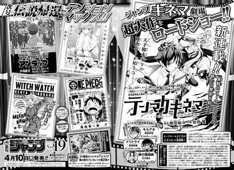Shonen Jump News On Twitter Weekly Shonen Jump Issue 19 Preview