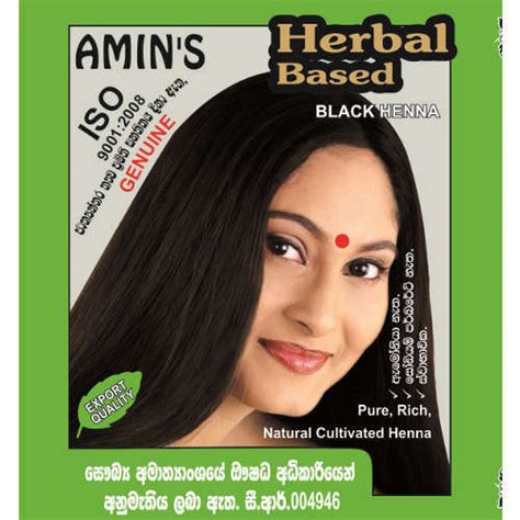 Black tea can also dye your hair. Best Hair Dye for Natural Black Hair - Seegreen Cosmetics ...