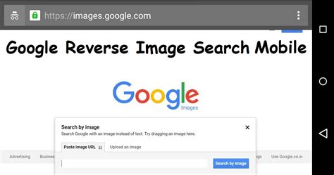 How To Reverse Image Search On Mobile Phone - YouTube