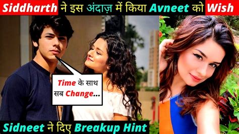 After Breakup With Avneet Kaur Siddharth Nigam Wish Avneet On Her Birthday Celebration Party