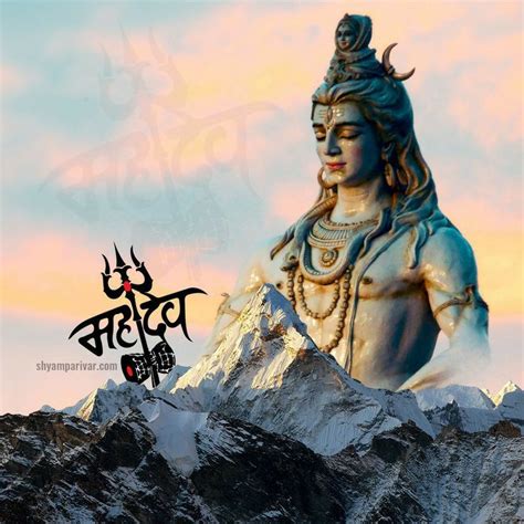 Shiva WP STATUS Lord Shiva Hd Wallpaper Shiva Lord Wallpapers