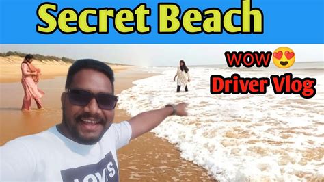 a secret beach 🏖️ driver vlog youtube