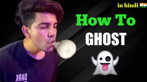 Vape Tricks Tutorial How To Ghost Inhale Ghost Vape Tricks Hookah Smoke Tricks Youtube