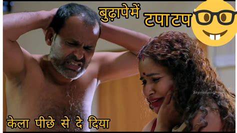 Wah Bete Moj Kardi 😂 Dank Indian Memes Trending Memes Indian Memes Compilation Wait For