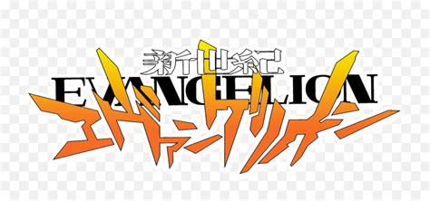 Share More Than 71 Anime Title Logos Incdgdbentre