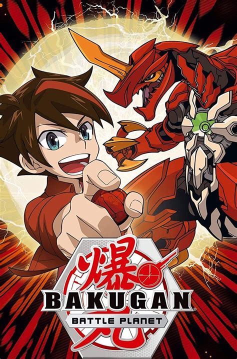 Bakugan Battle Brawlers The Cartoon Network Wiki Fandom